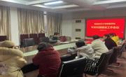 南昌航空大学附属学校扎实开展春季安全教育周活动