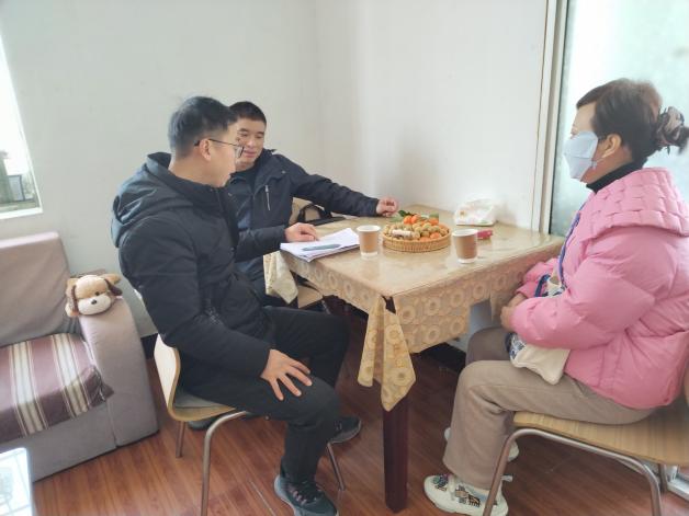 微信图片_20250222190359