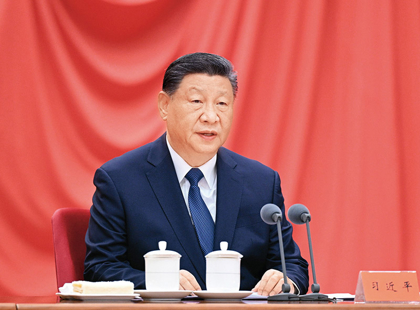 习近平：健全全面从严治党体系