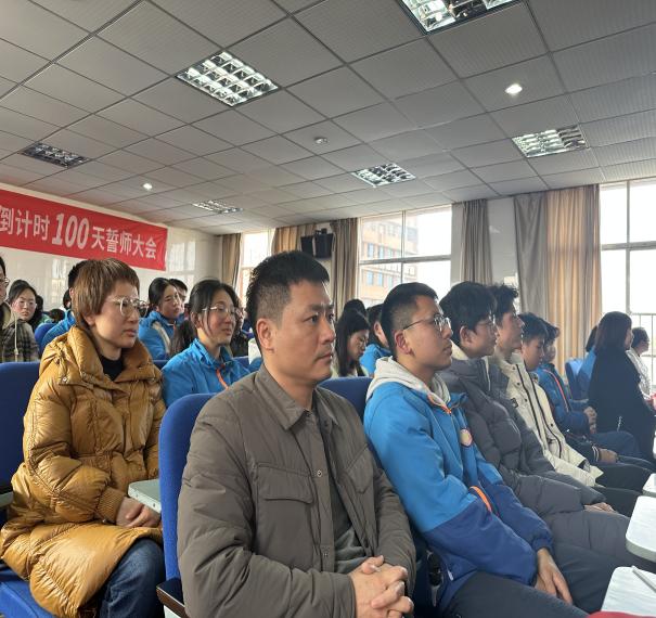 微信图片_20250309135118