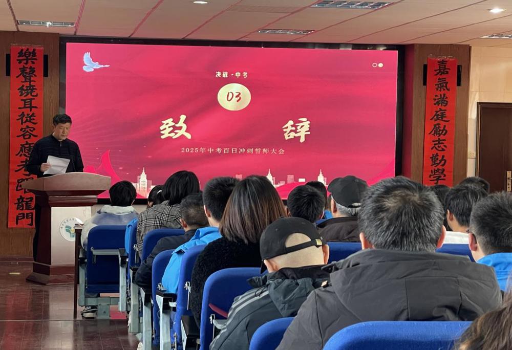 微信图片_20250309135100
