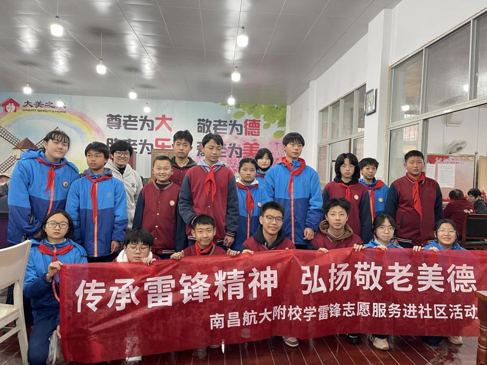微信图片_20250314165354