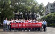 学校举行“赓续八一精神，厚植青年担当”新团员 入团仪式