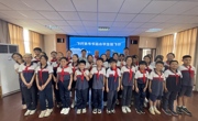 【空天科普进校园】我校举办“飞行员爷爷讲飞行”报告会