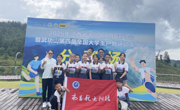 我校在2025年江西省青少年户外运动会上勇创佳绩​