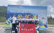 大江网报道我校在2025年江西省青少年户外运动会上勇创佳绩