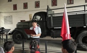 学校举办 “传承红色基因 争做有为少年”少先队员入队暨小领巾换大领巾主题活动