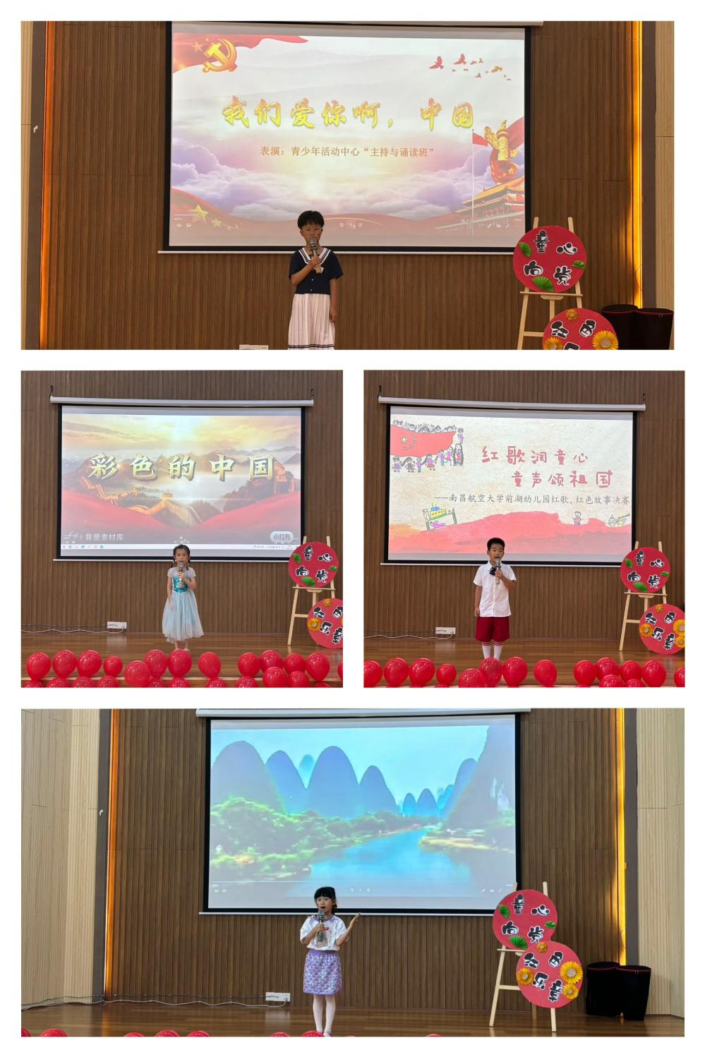 图片5