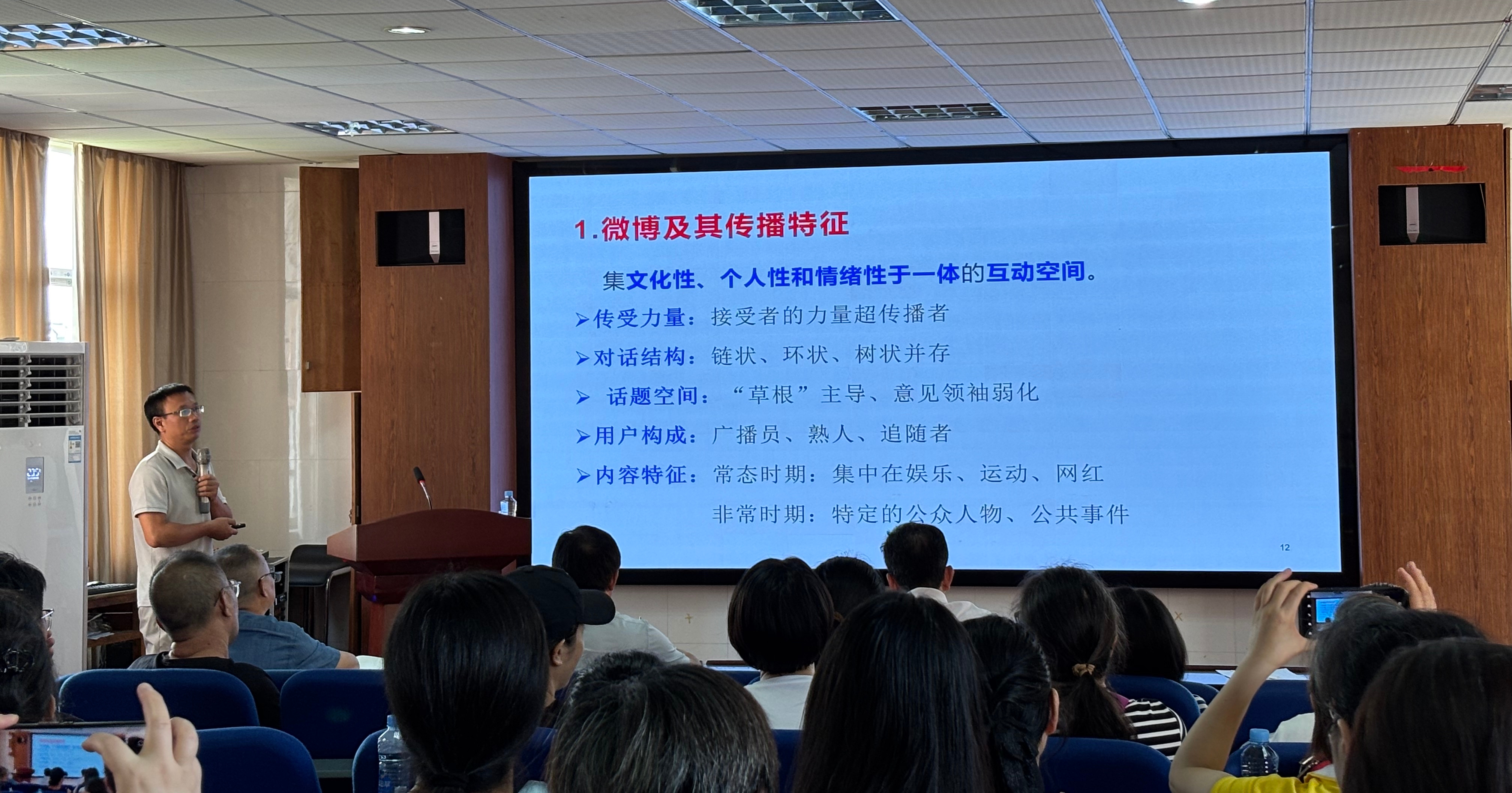 微信图片_20250902075044