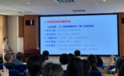 我校举行应对基础教育舆情培训讲座