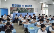 校领导推门听课，开启质效提升新学期