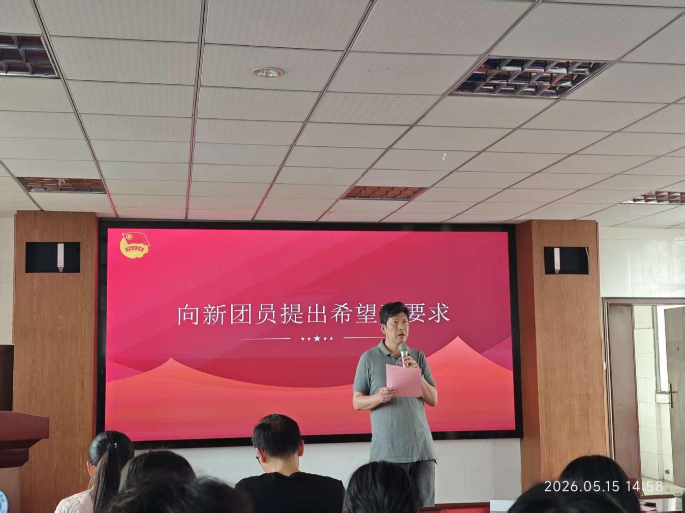 微信图片_20260516201223_1181_83