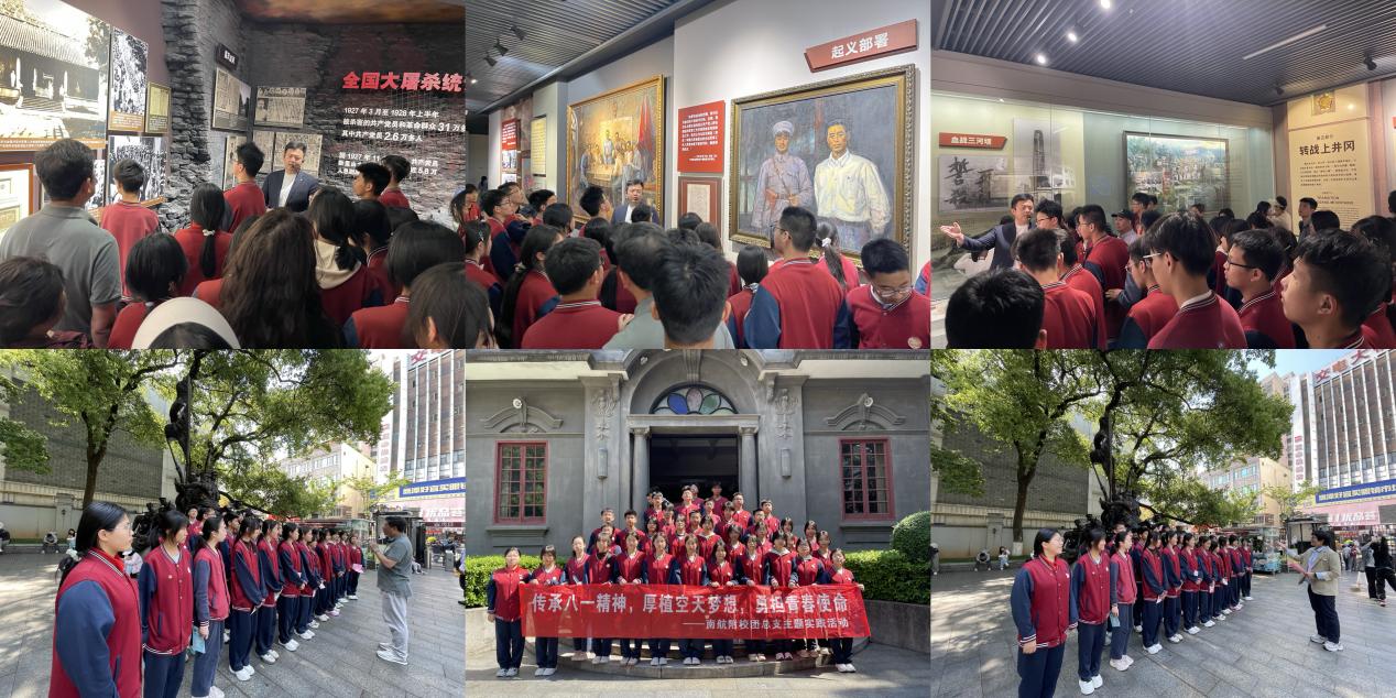 微信图片_20260516201225_1182_83