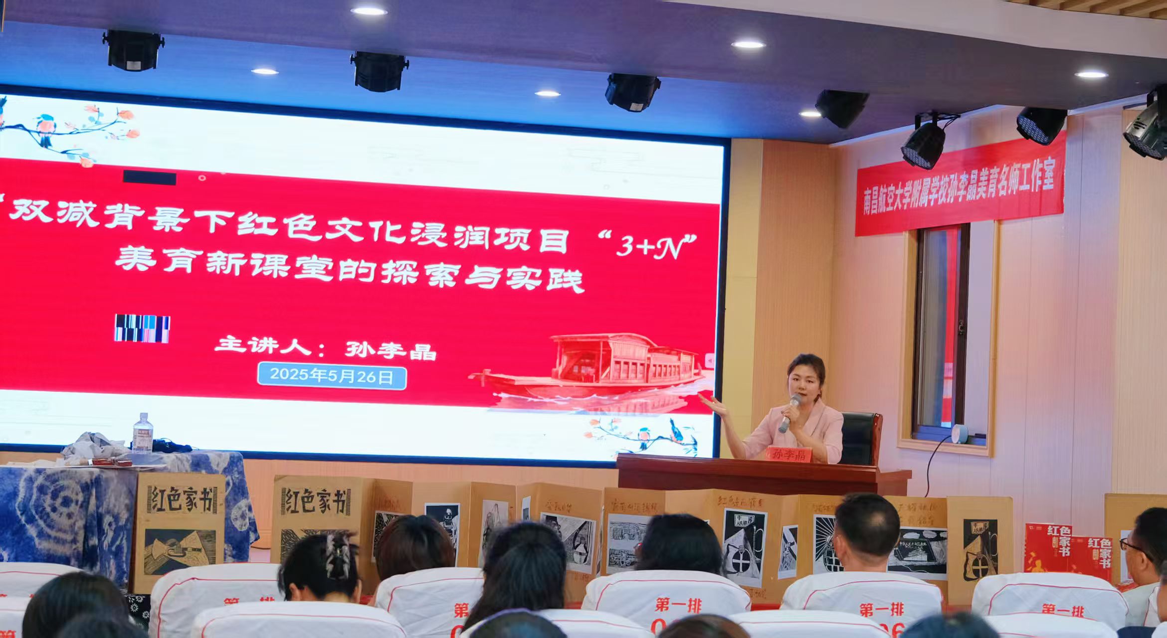 微信图片_20260528165212_22_57