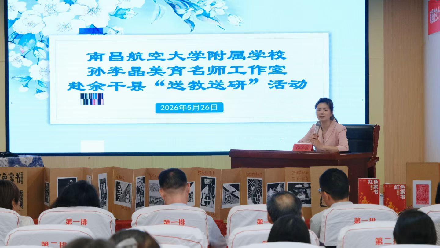 微信图片_20260528170758_30_57