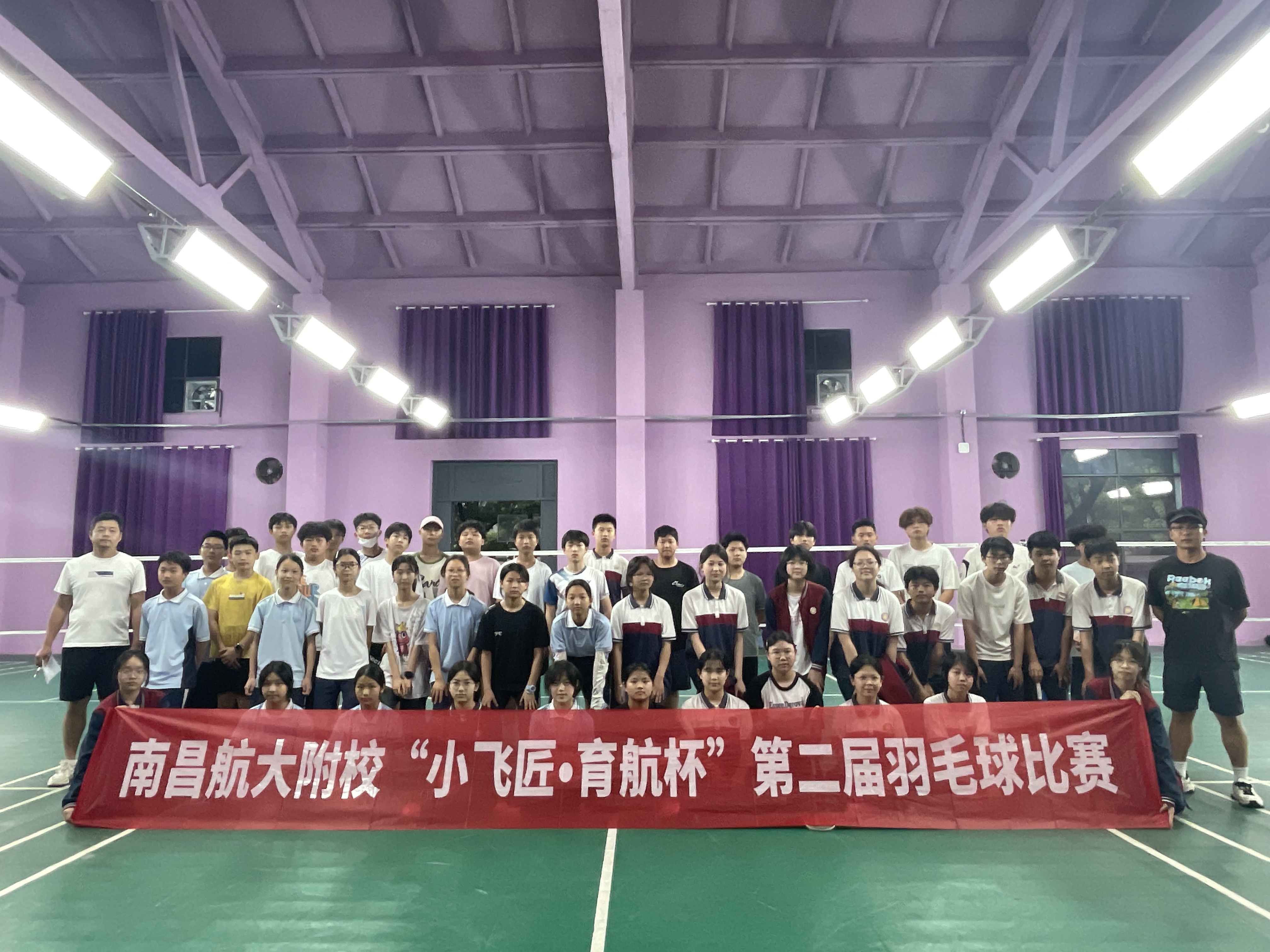 微信图片_20260530183145_8_37