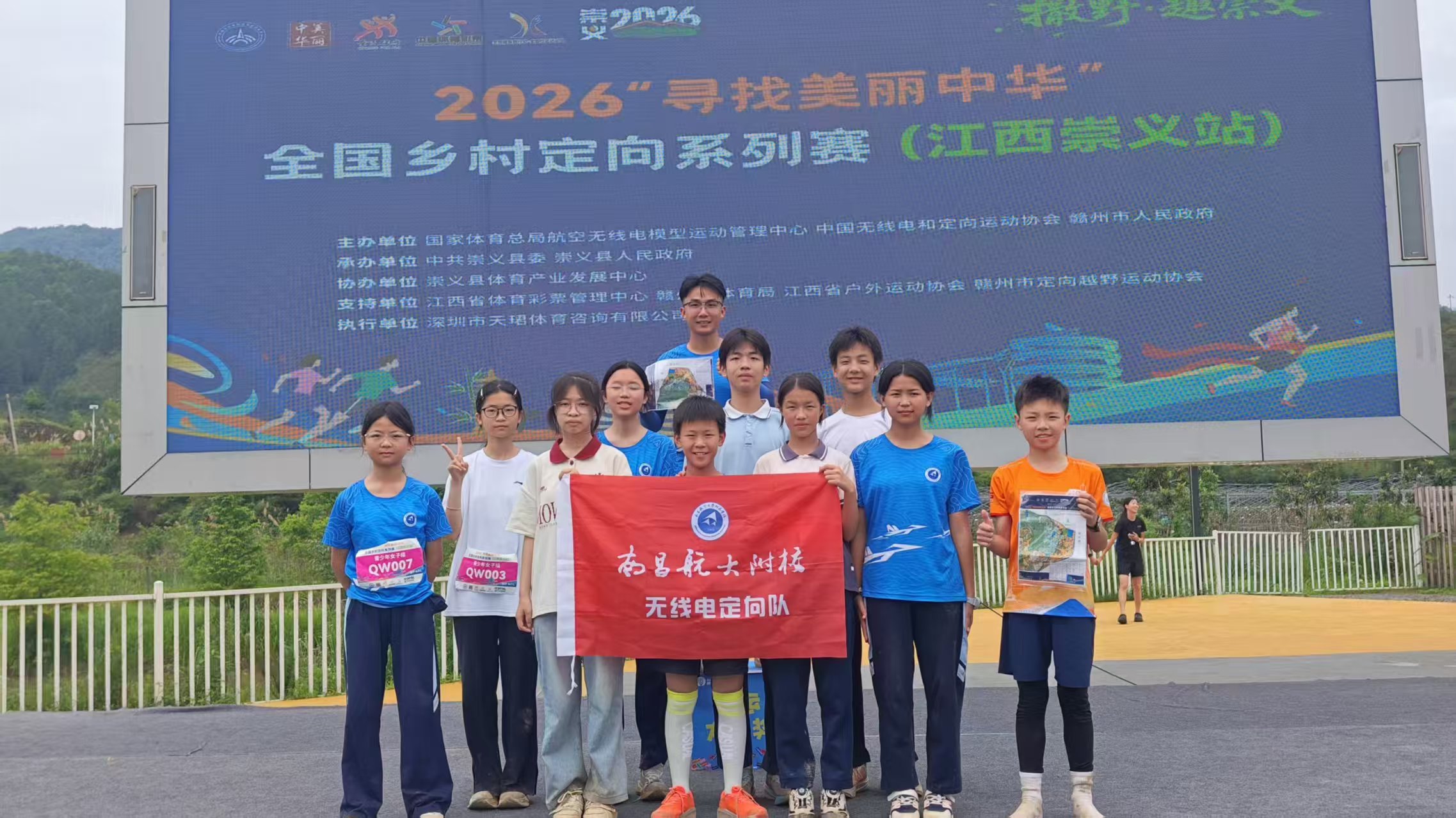 微信图片_20260604094451_31_37