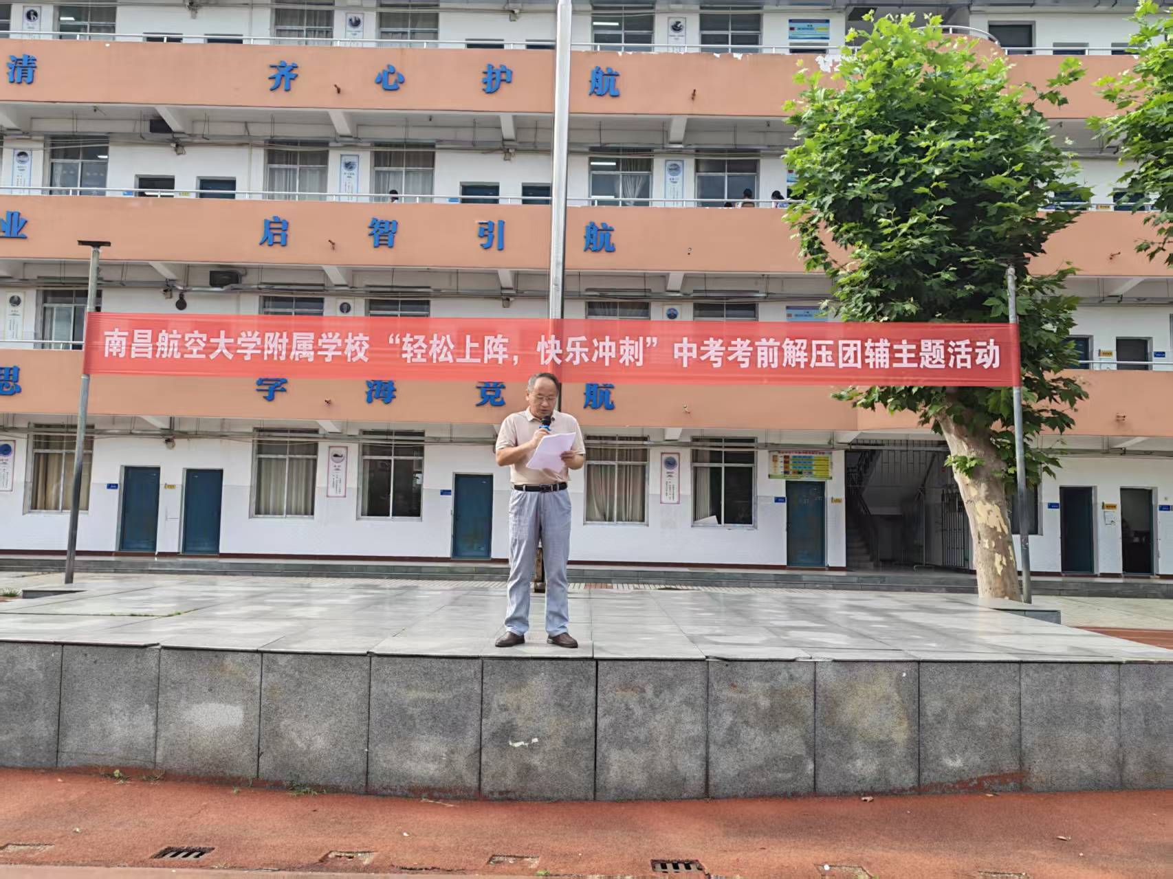 微信图片_20260608173752_36_133