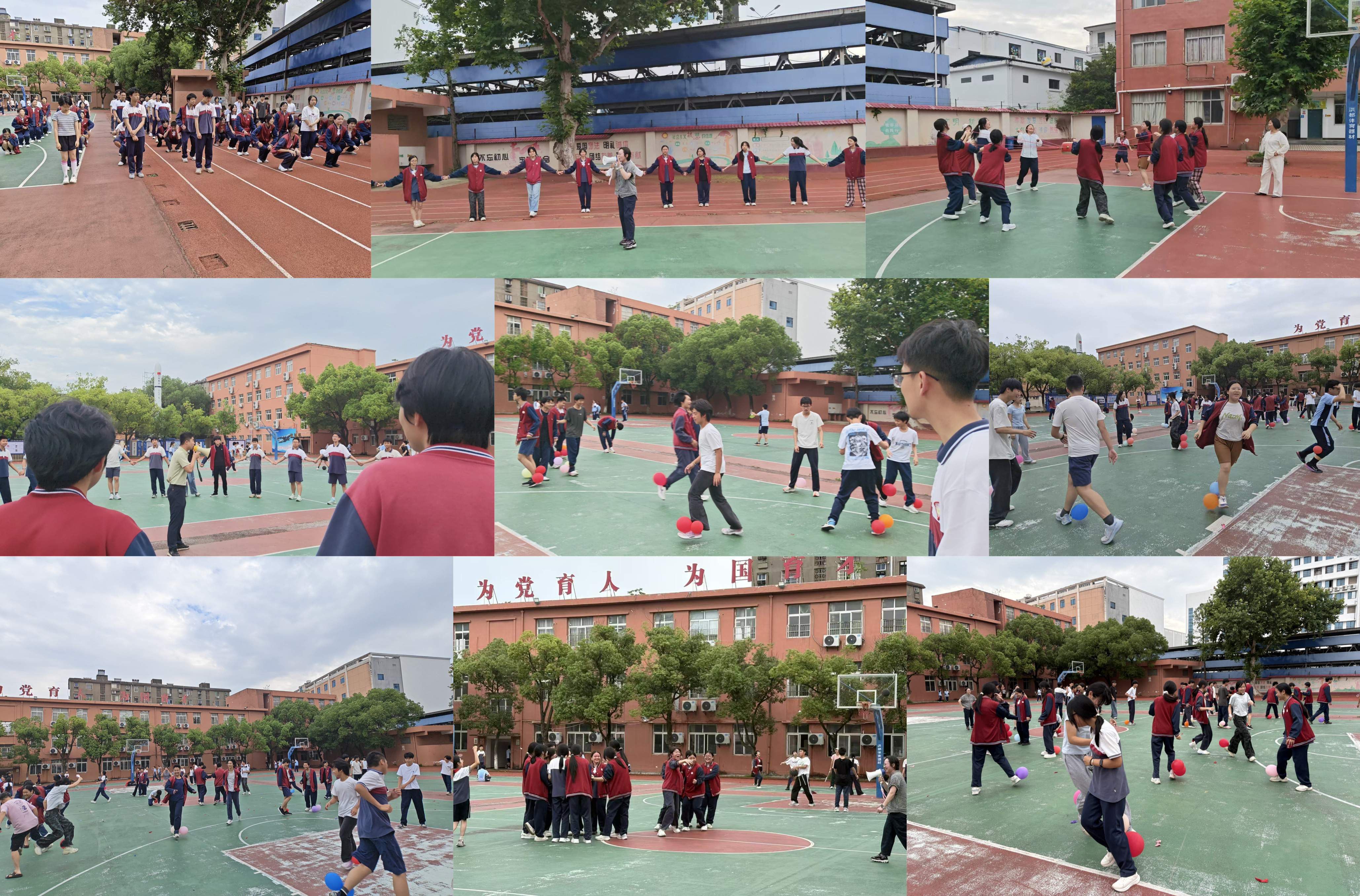 微信图片_20260608173754_37_133