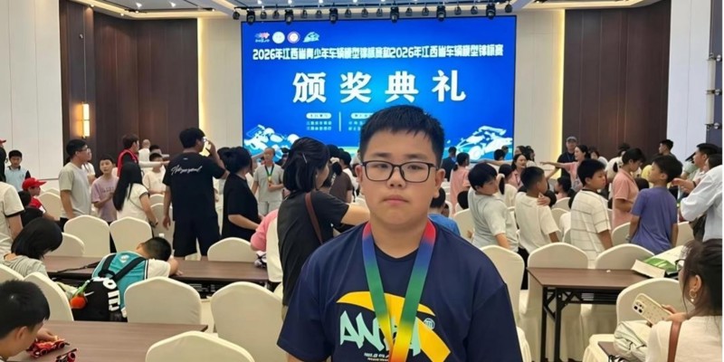 喜报：附属学校在江西省青少年车辆模型锦标赛中获佳绩