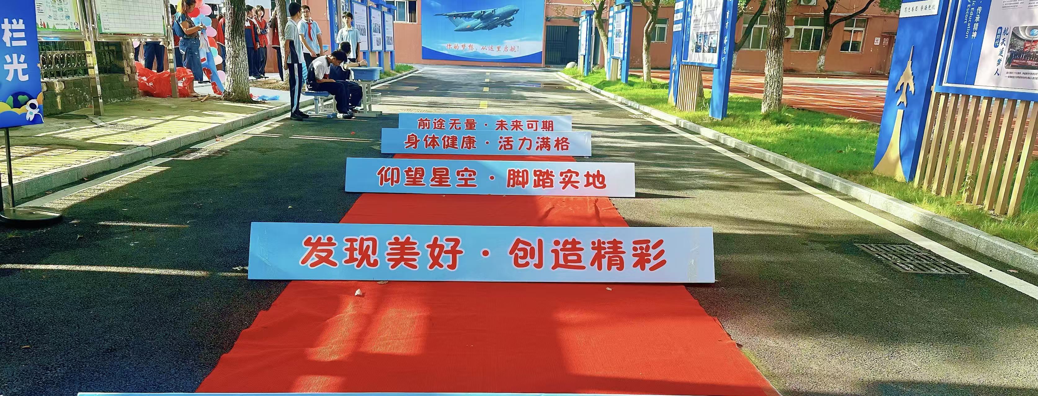 微信图片_20260903204232_141_5