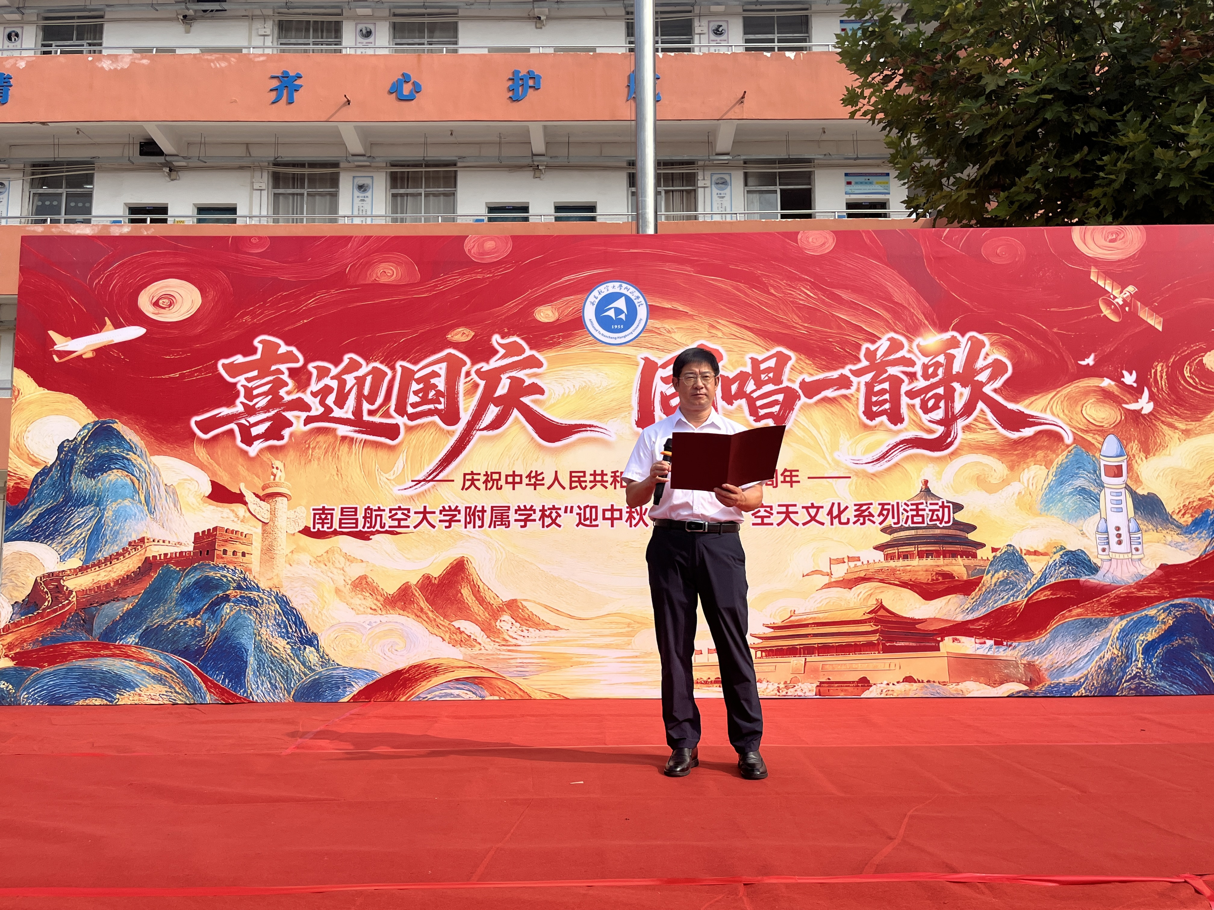 微信图片_20260928093502_48_233