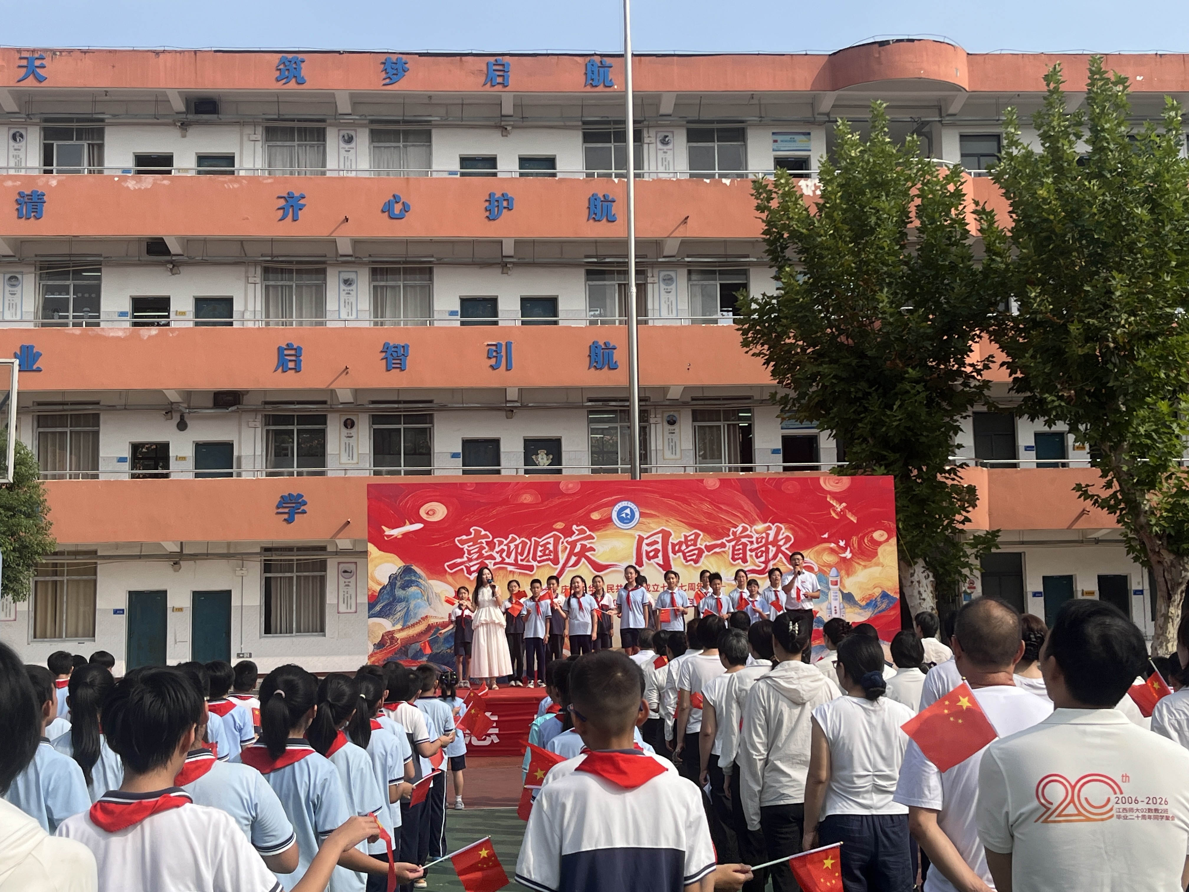 微信图片_20260928095037_73_233