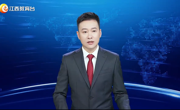 江西教育电视台报道我校“喜迎国庆·同唱一首歌”主题活动