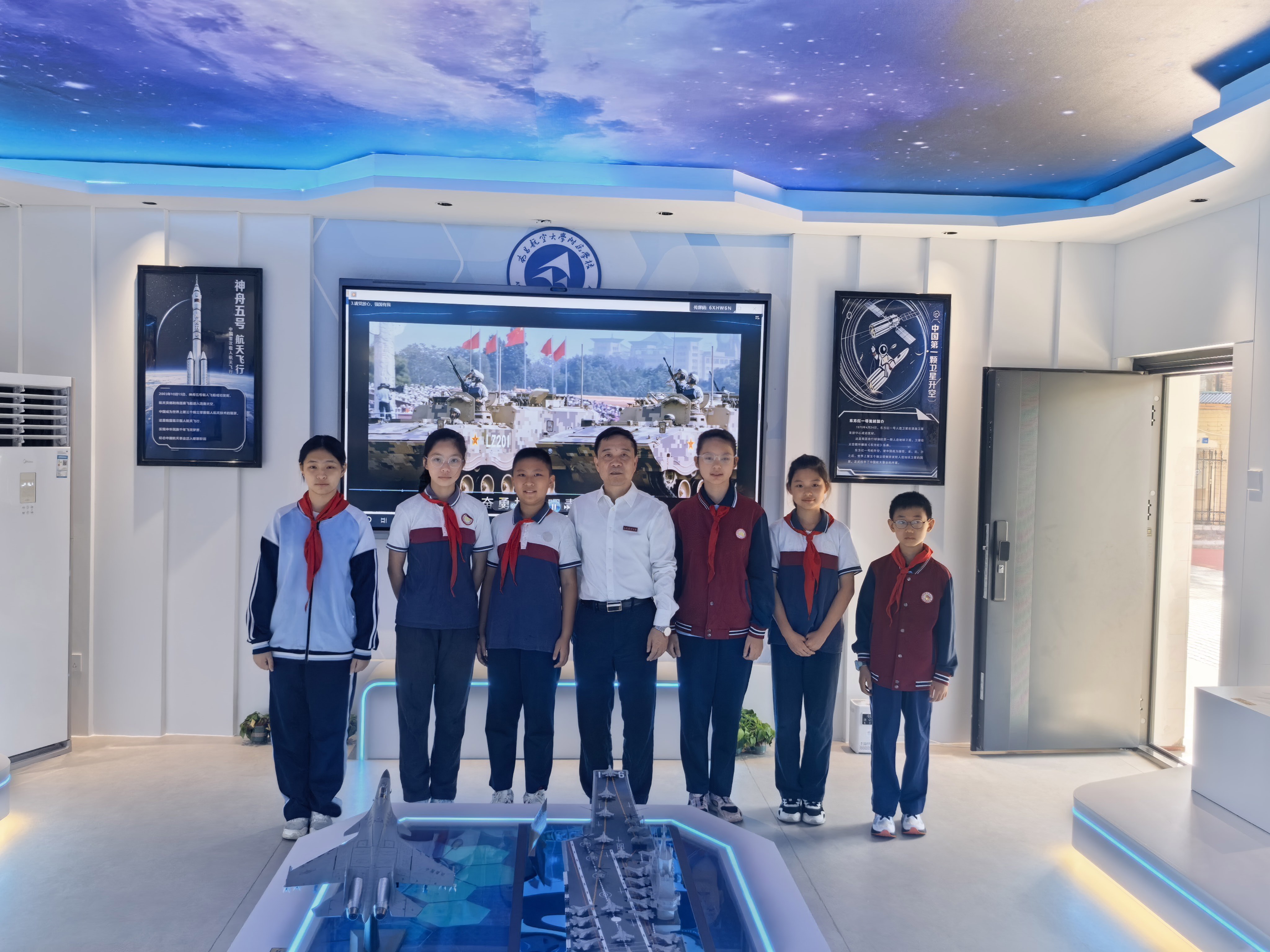 微信图片_20261009102543_165_83